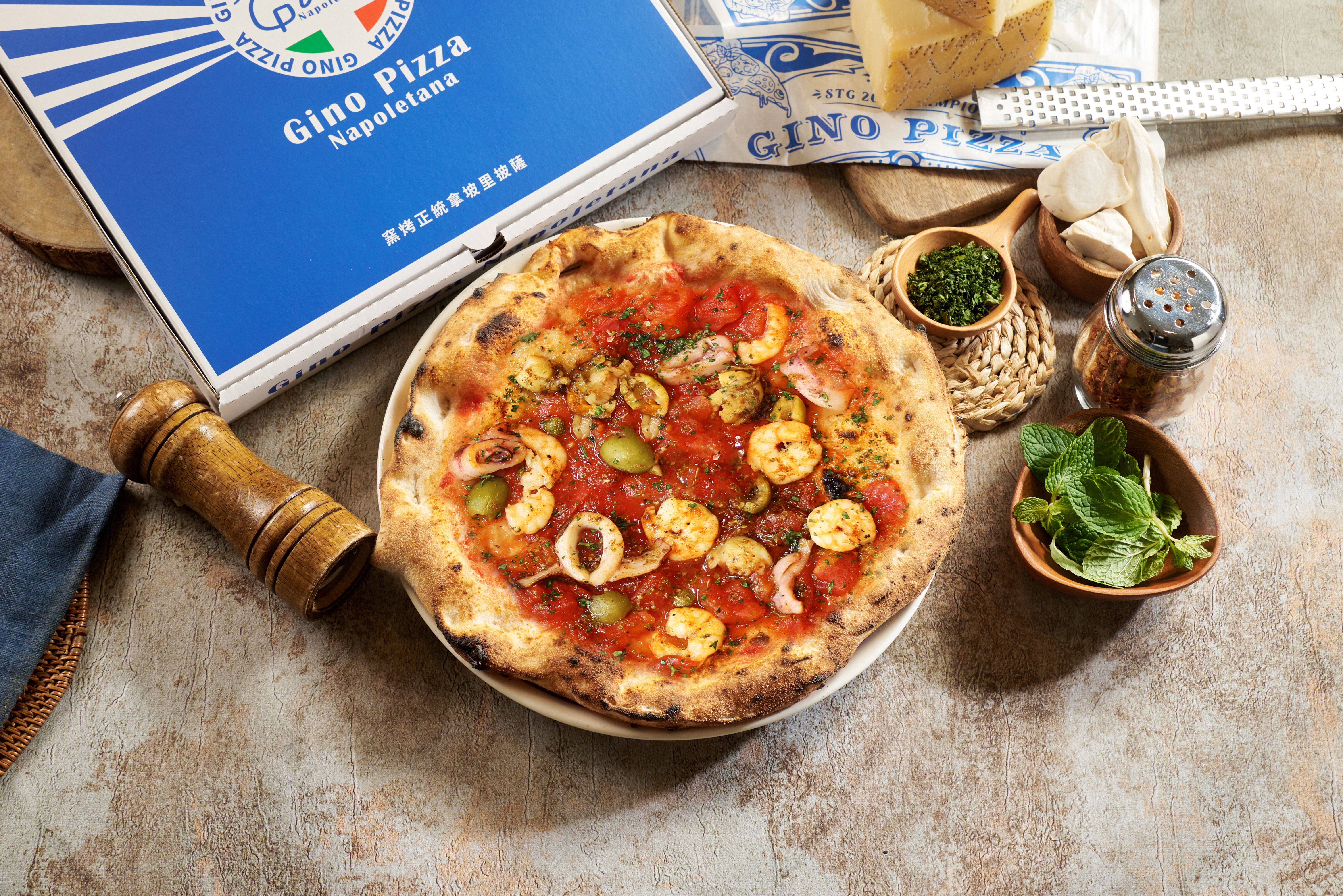 西西里島海鮮 8吋/片《冷凍》