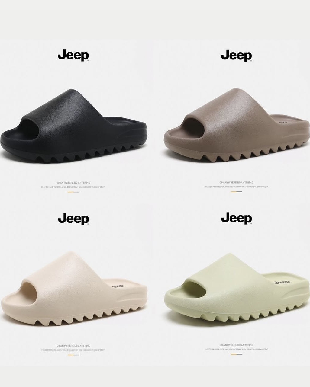 <限時開團⚠️> Jeep 防滑拖鞋 鋸齒鞋底