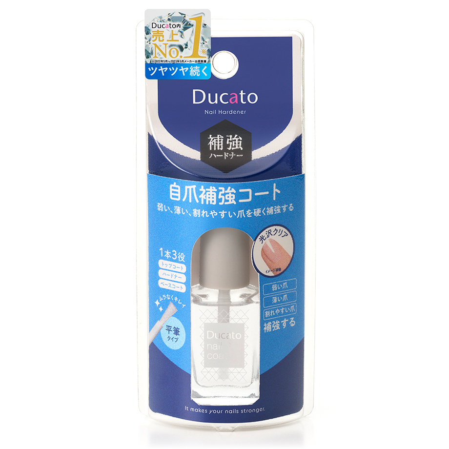 Nail Hardener 弱爪專用指甲強化液