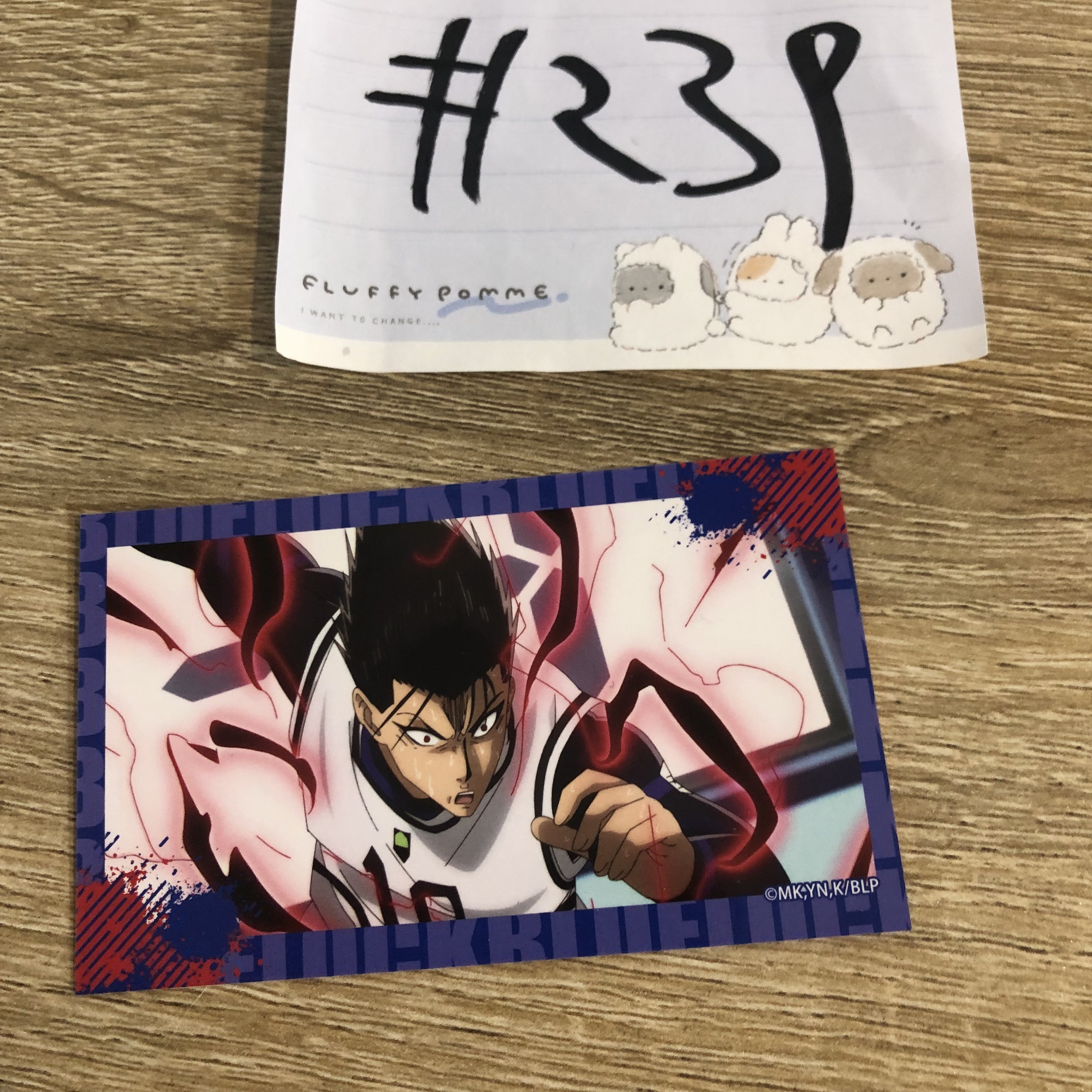 BlueLock 馬狼  小卡#239