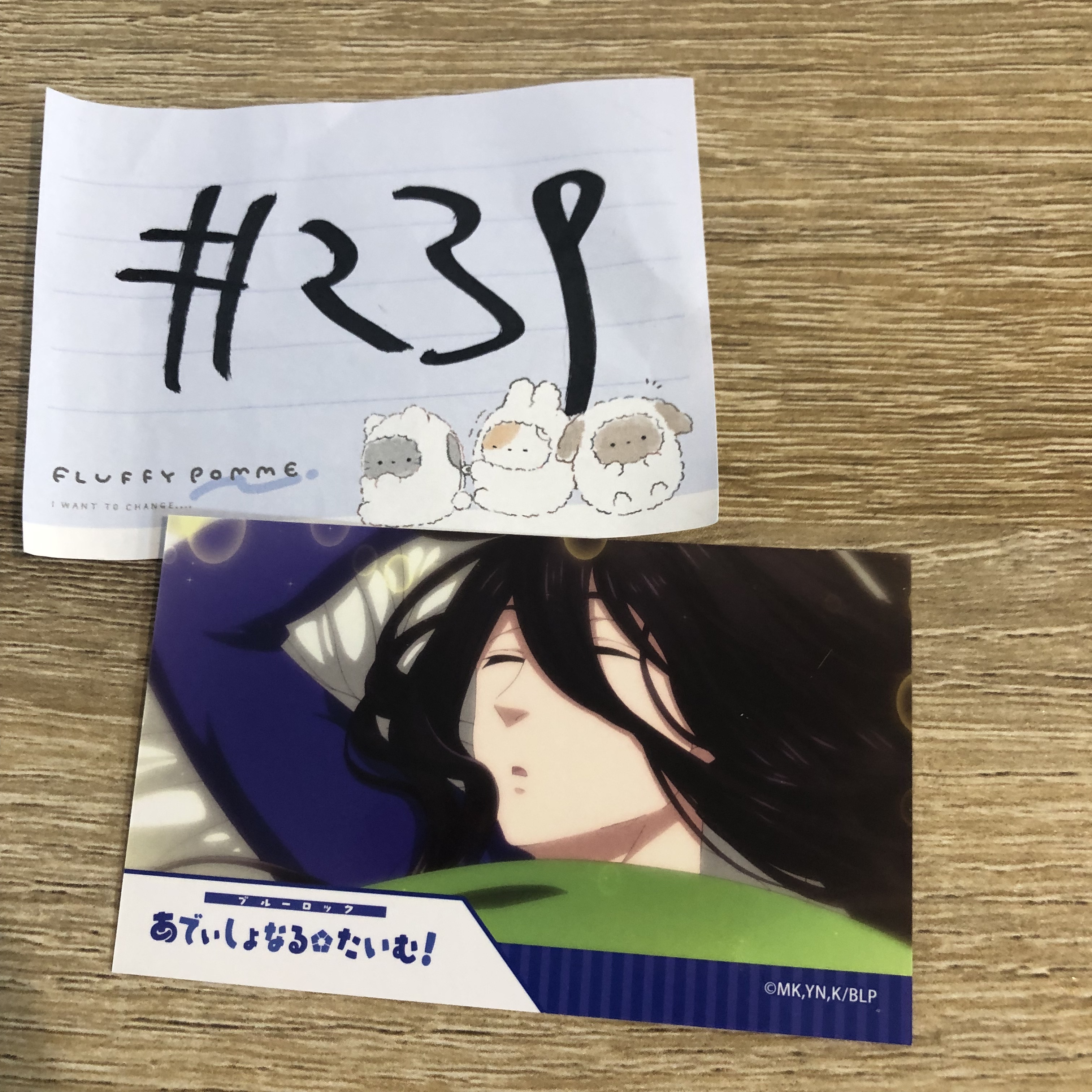 BlueLock 蟻生 小卡#239