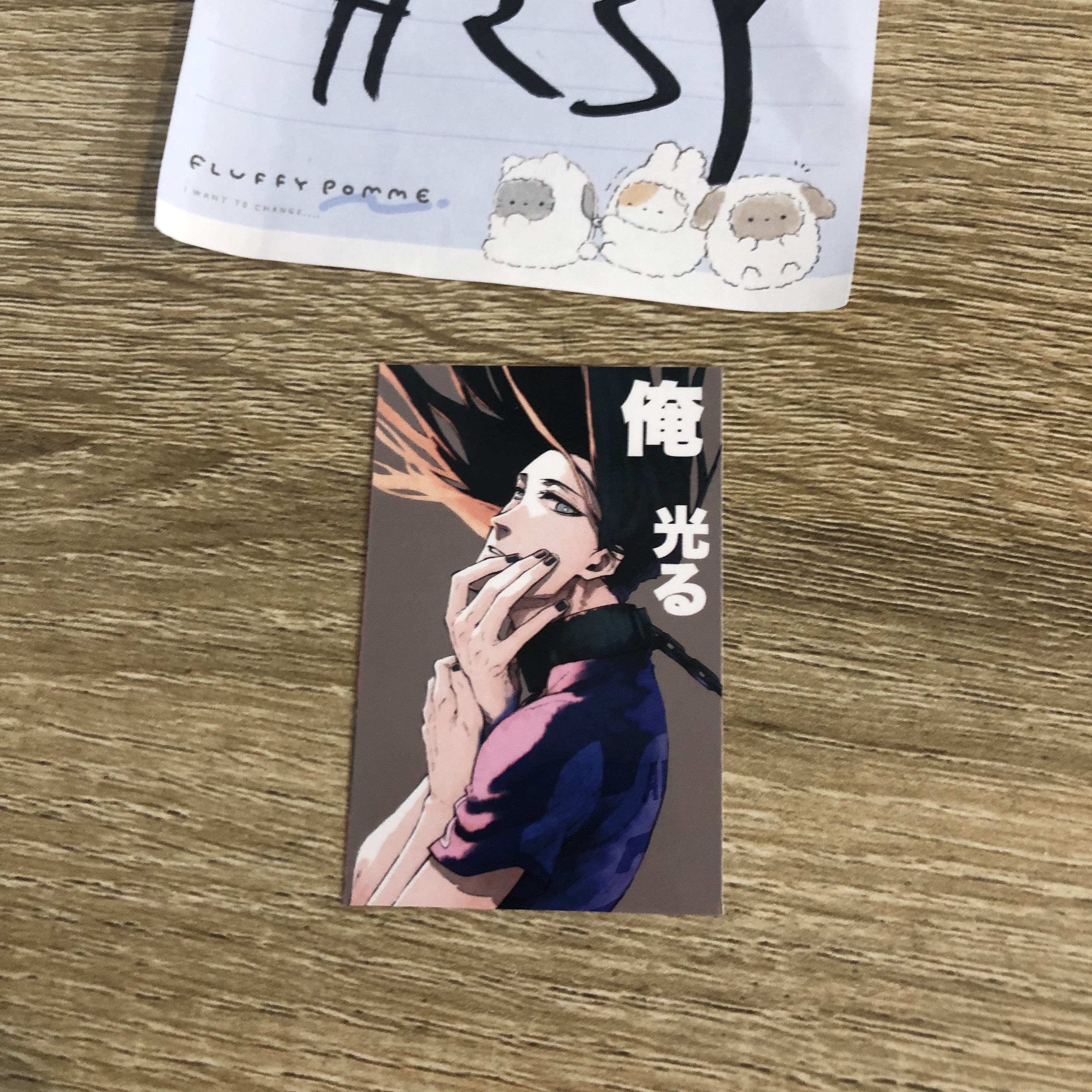 BlueLock  蟻生 小卡#239