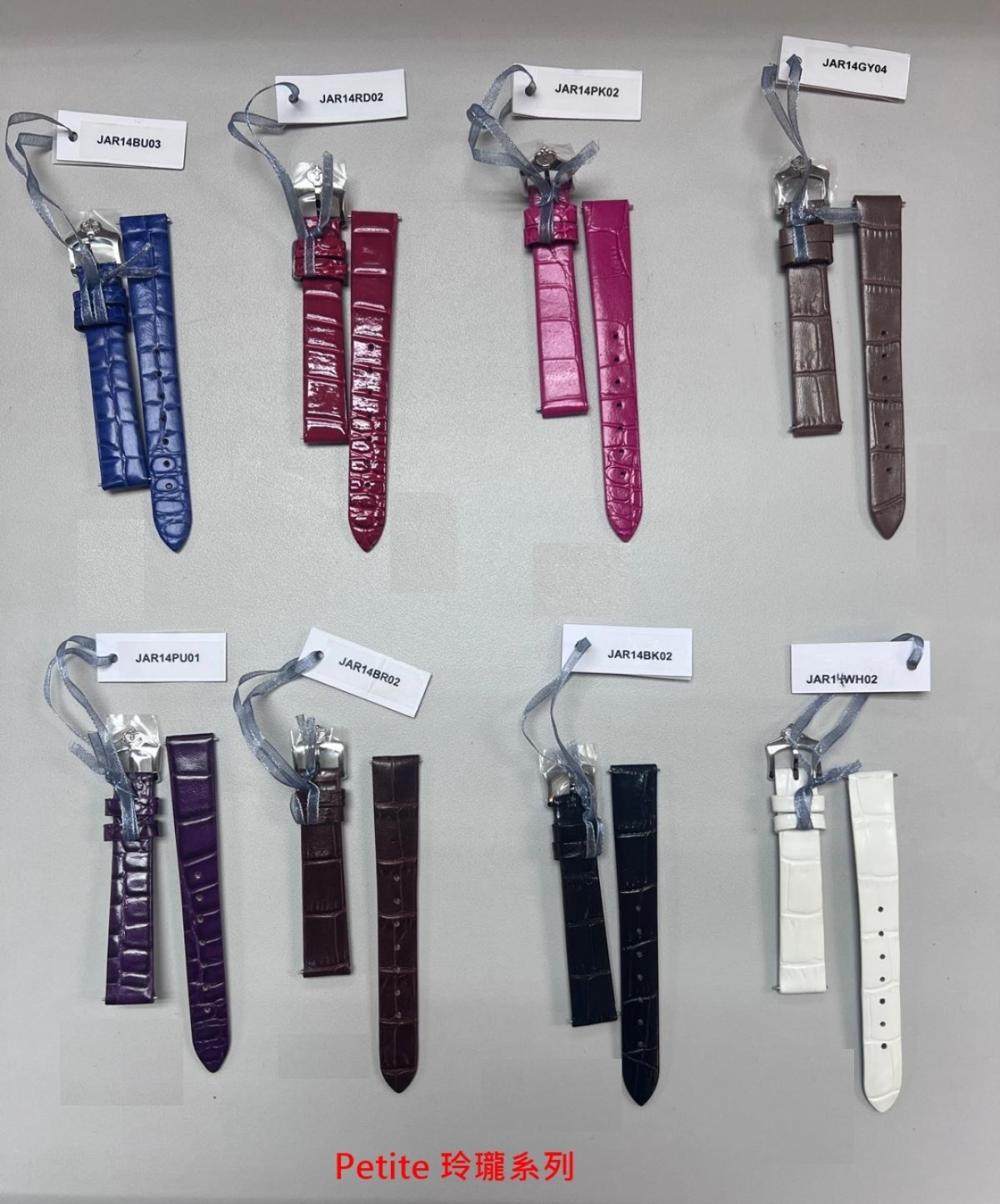 Mini watch 錶帶-M