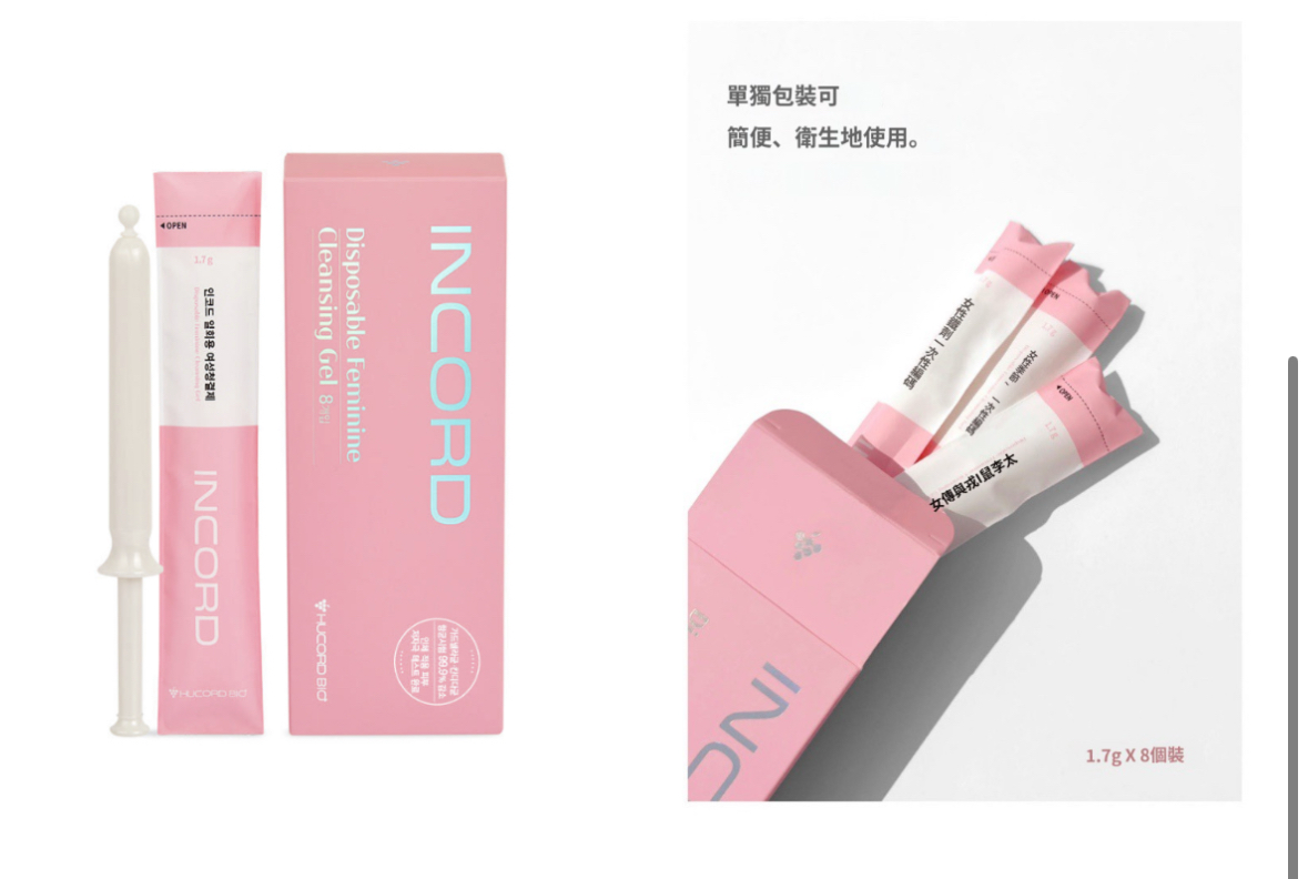 INCORD 臍帶血一次性女性護理劑