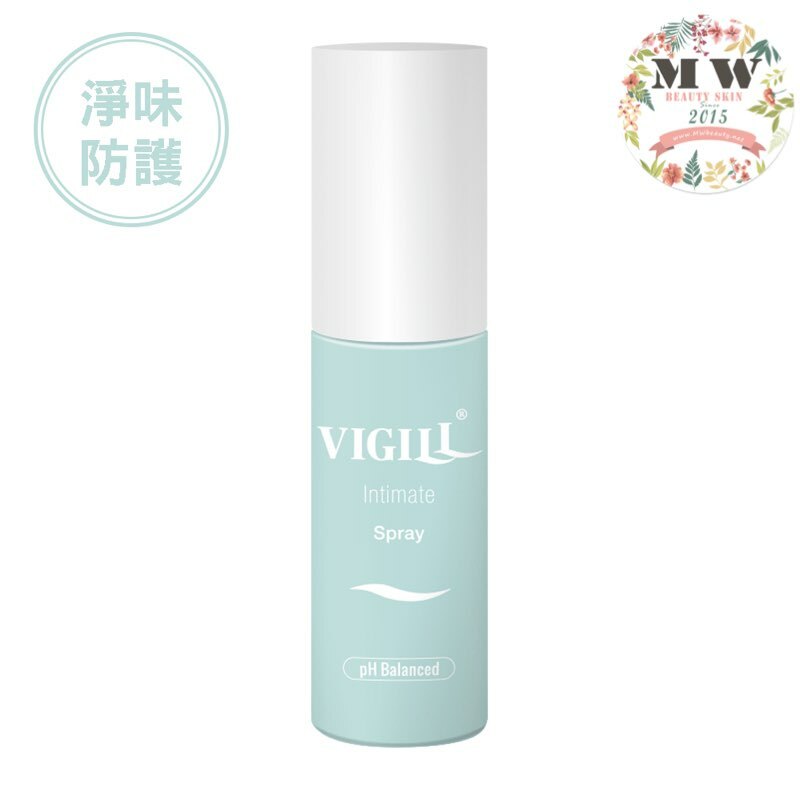 VIGILL 高效舒淨防護噴霧35ml (新配方)