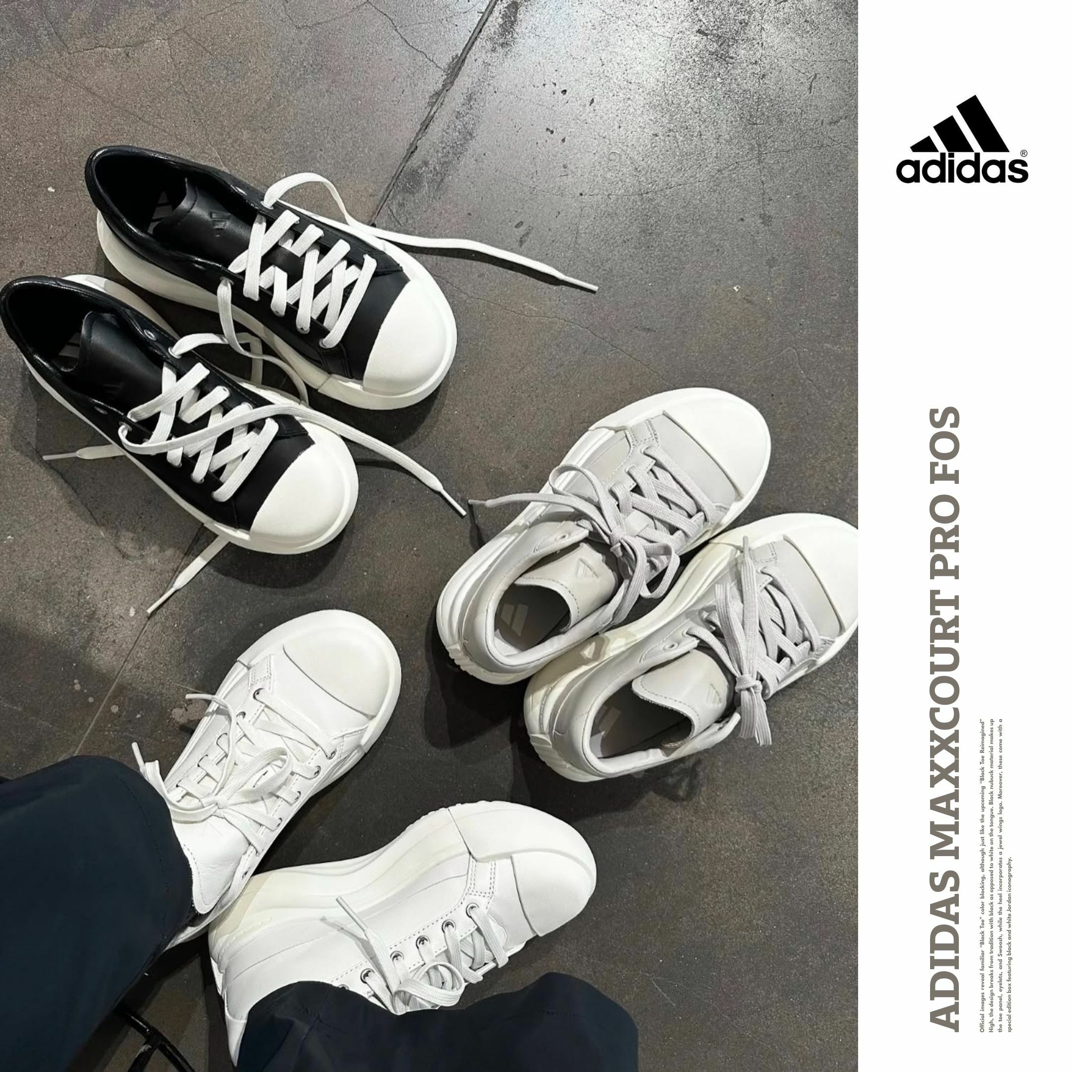 NICEDAY 代購 Adidas MAXXCOURT PRO FOS 大頭鞋 復古 皮革 厚底 黑色 灰色 白色