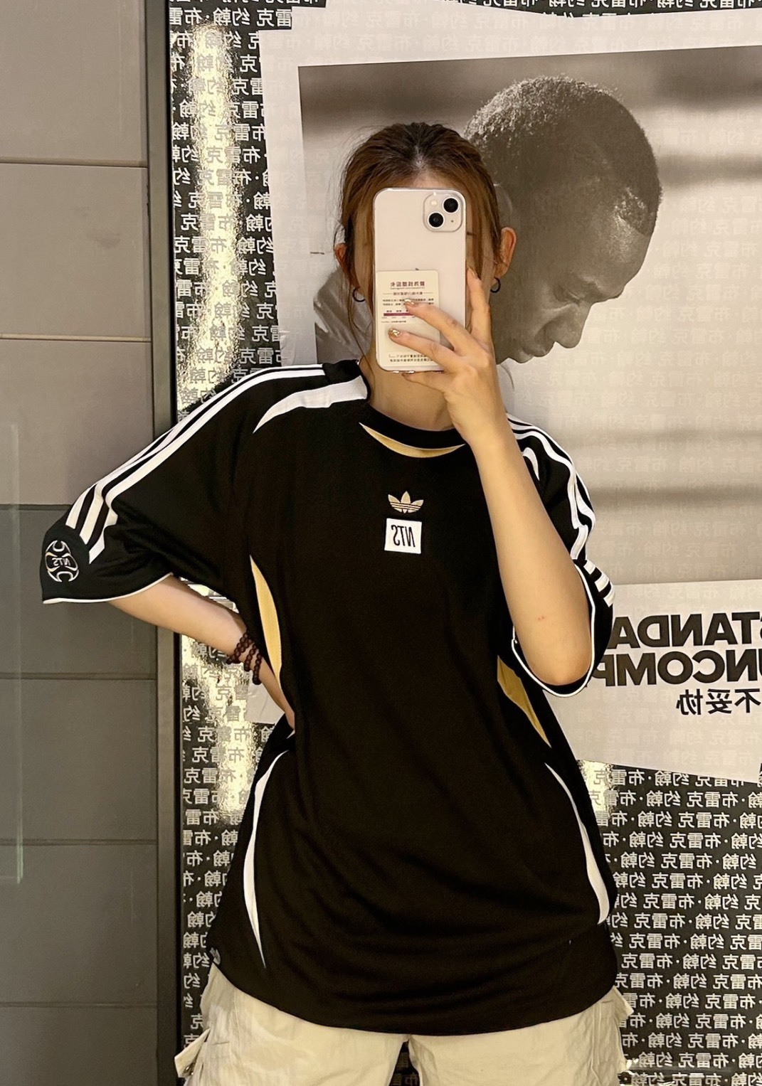 adidas Originals x NTS RADIO Logo Loose Tee – Black / W