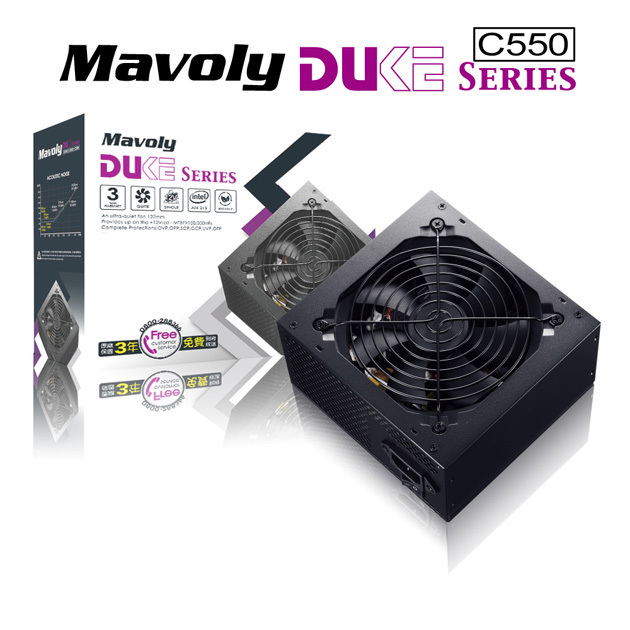 MavolyDUKE Series C550