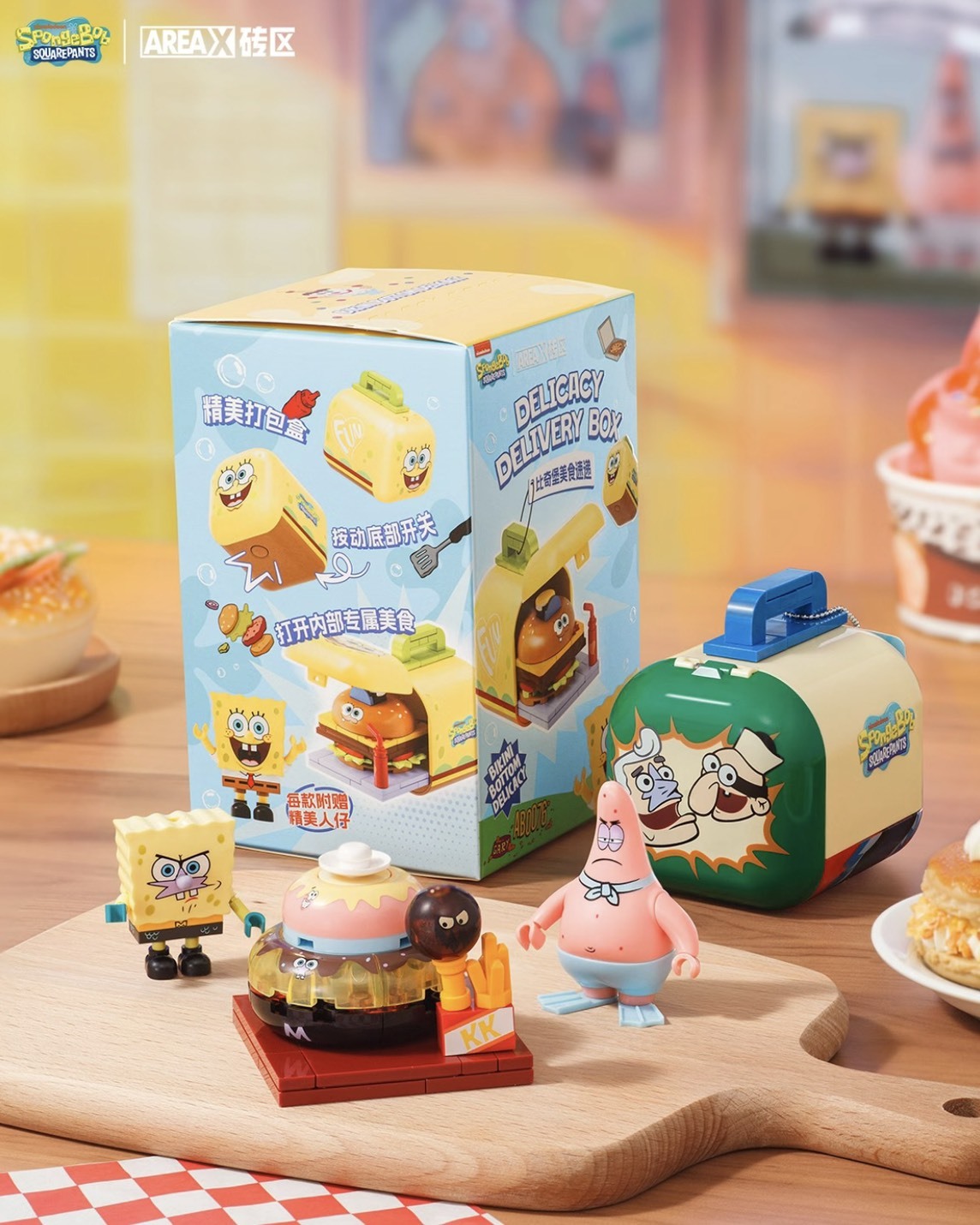 <正版授權> AREAX 海綿寶寶 比奇堡美食速遞系列盲盒