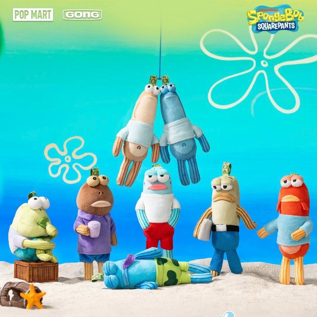 泡泡瑪特 海綿寶寶 比奇堡的居民 搞怪絨毛吊飾盲盒