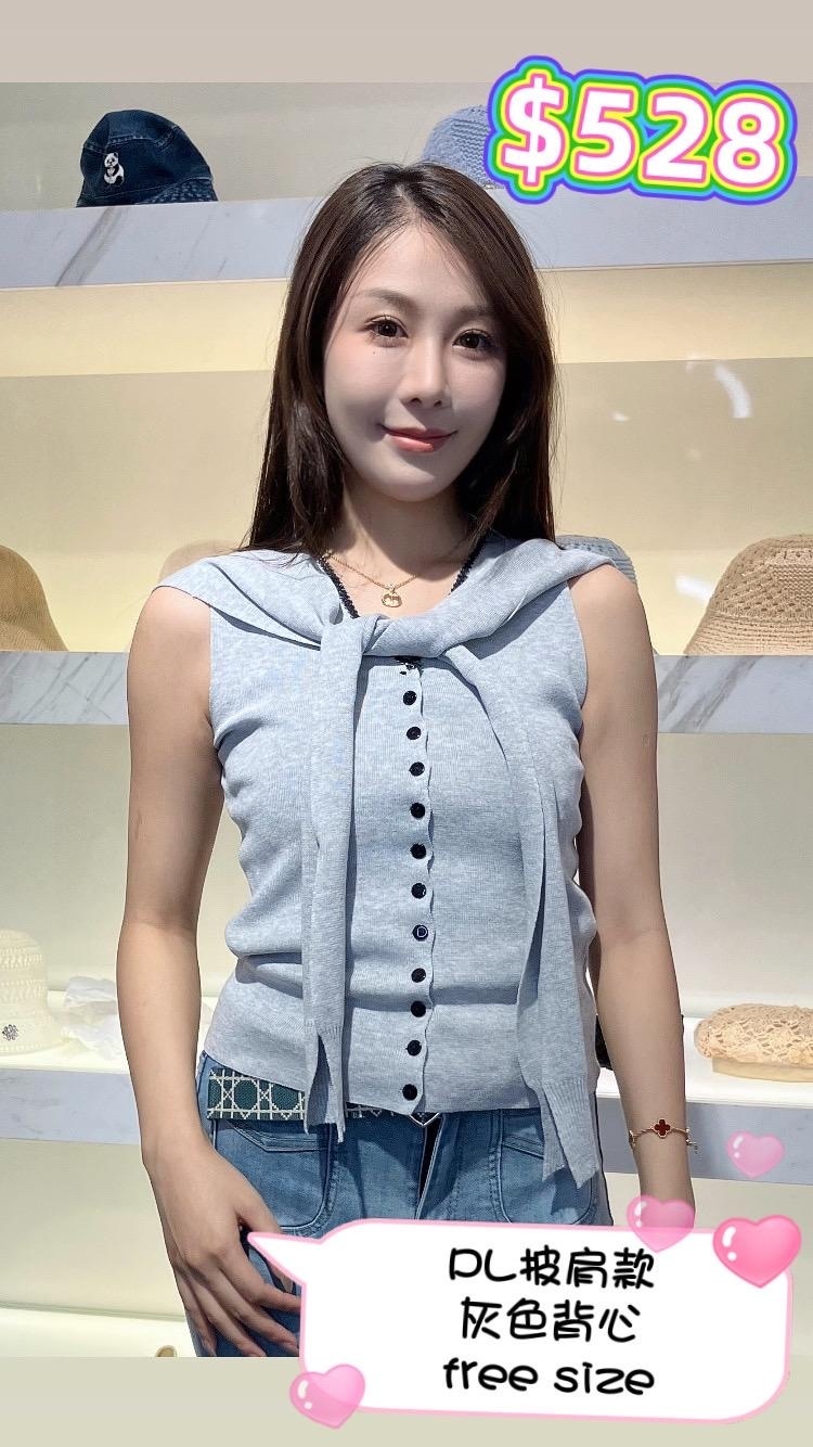 PL 披肩款灰色背心 YRM9097B -T