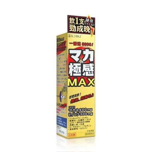 ICHIKI - 極感瑪卡Max 50ml