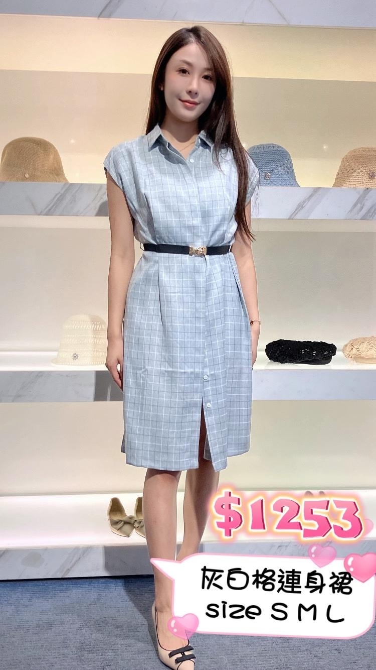 PL 灰白格連身裙 YDS16637B -T