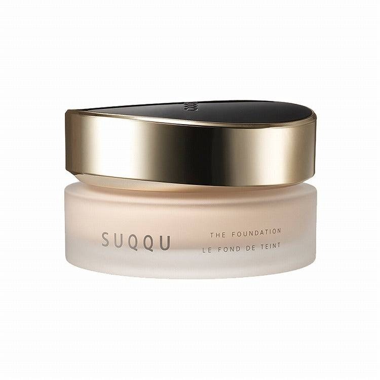 Suqqu The Loose Powder 2023新版碎粉20g
