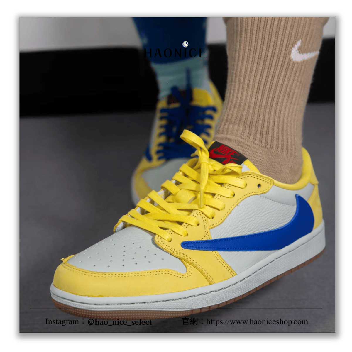 【HAO NICE】金絲雀100%官方正品🔥Air Jordan 1 Low x Travis Scott聯名倒勾復古灰藍黃配色 板鞋 籃球鞋 DZ4137-700
