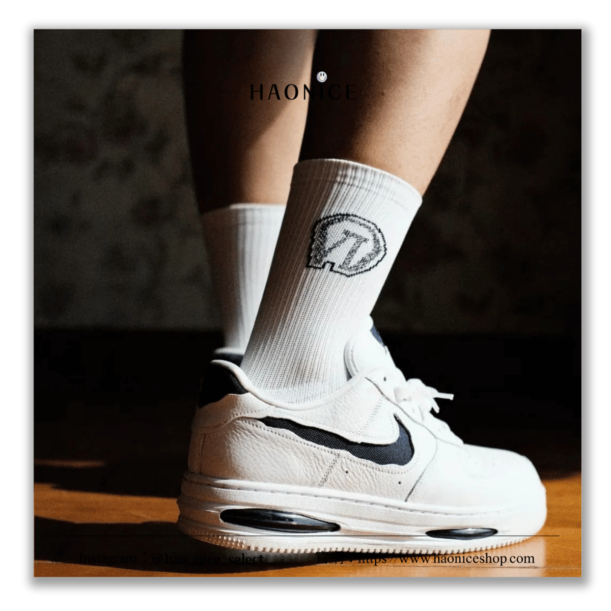 【HAO NICE】100%正品🔥Air Force 1 空軍一號 藏青鋸齒logo純白氣墊板鞋 運動鞋 HF3630