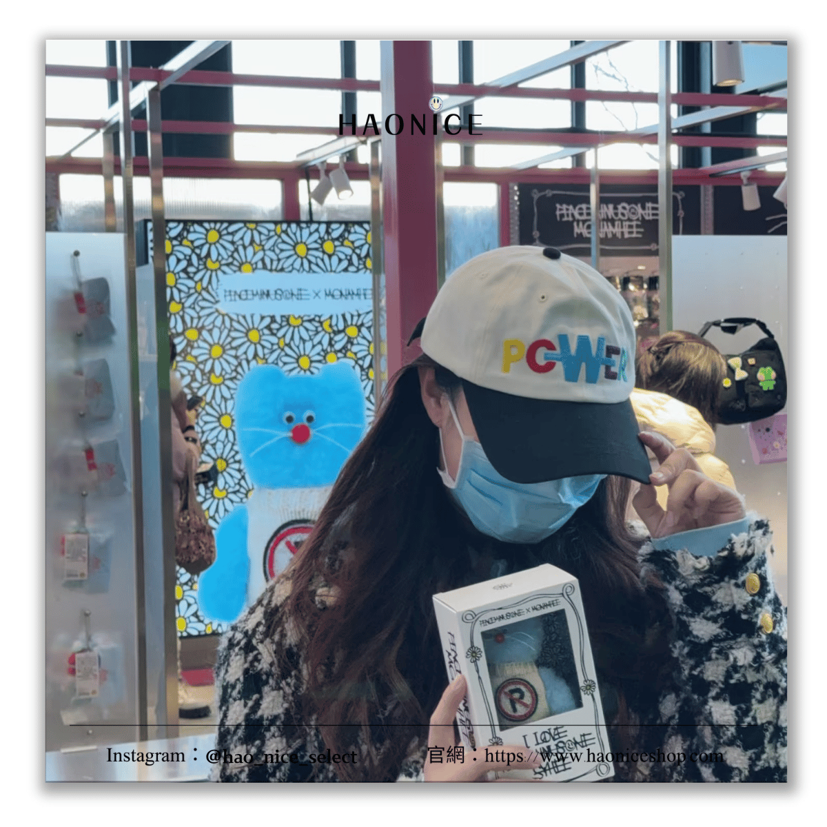 【HAO NICE】 GD 100%韓國正品🇰🇷PEACEMINUSONE 權志龍GD同款🔥POWER立體刺繡撞色棒球帽 鴨舌帽