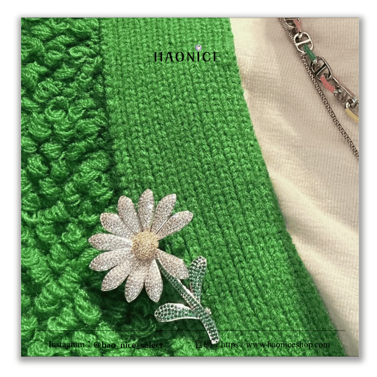 【HAO NICE】GD 數量稀少🉐100%韓國正品🇰🇷PEACEMINUSONE 權志龍GD同款🔥鑲鑽小雛菊🌼胸針 別針 飾品