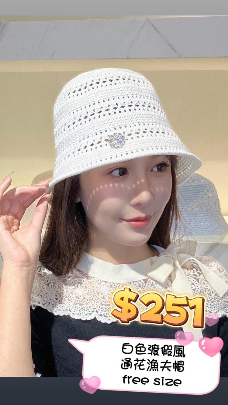 PL 白色度假風通花漁夫帽 YHT9021A-T