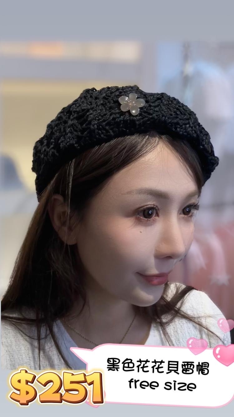 PL 黑色花花貝雷帽 YHT9022A -T