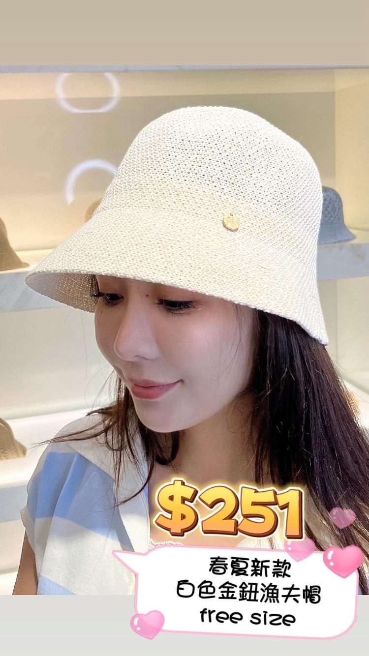 PL 白色金紐漁夫帽 YHT9020B -T