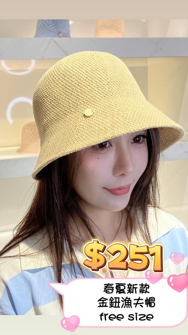 PL 黃色金紐漁夫帽  YHT9020A -T