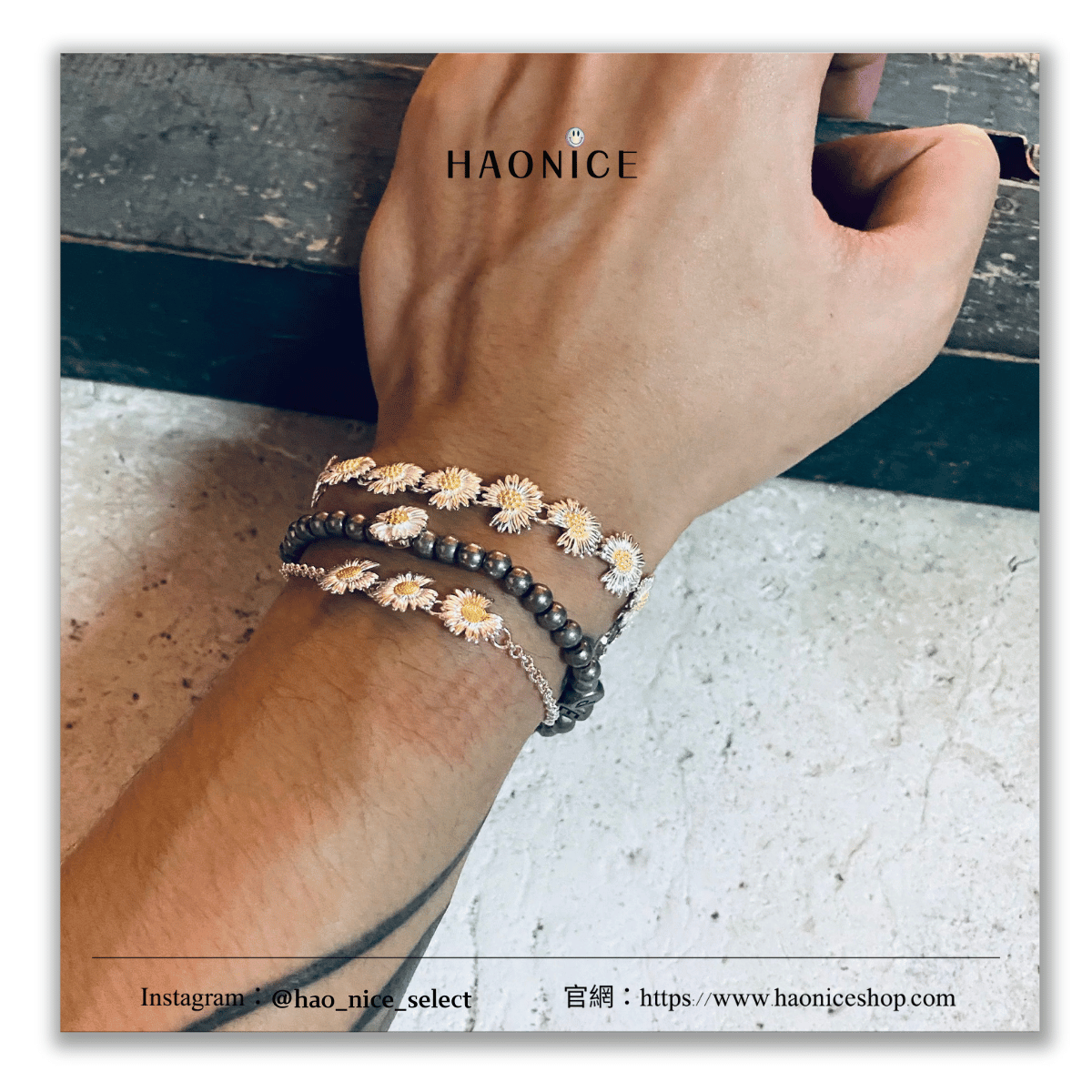 【HAO NICE】GD 100%韓國正品🌼手鍊🇰🇷PEACEMINUSONE 權志龍GD同款🔥經典小雛菊🌼手鍊 飾品