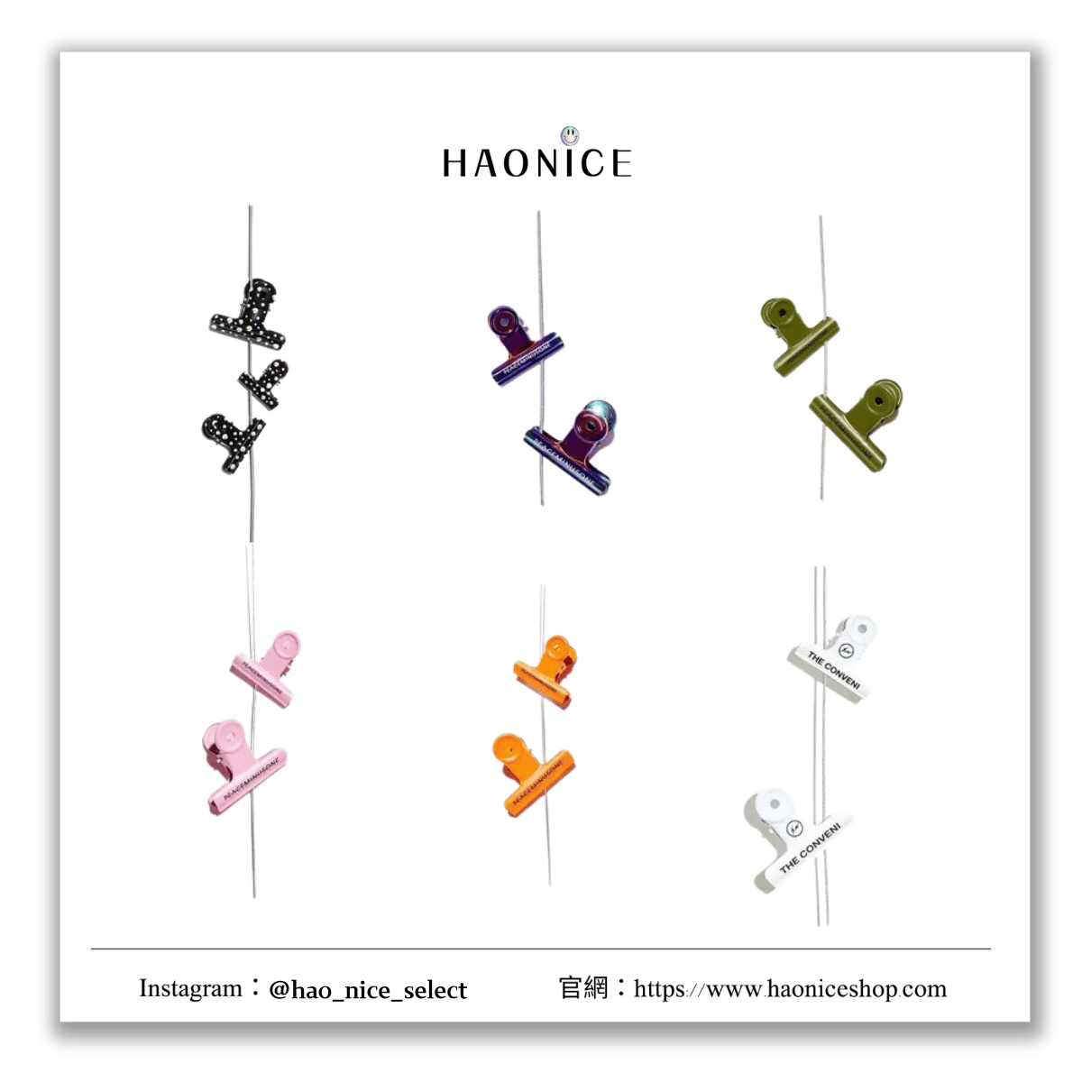 【HAO NICE】GD 一大一小（一對）100%韓國正品🇰🇷PEACEMINUSONE 權志龍GD同款🔥經典logo時尚潮流衣夾 帽夾 領帶夾