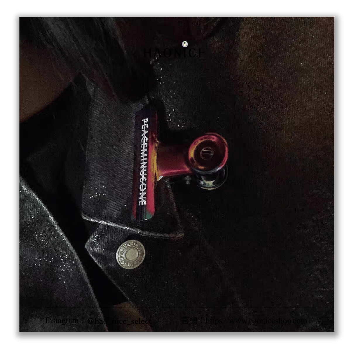 【HAO NICE】GD 一大一小（一對）100%韓國正品🇰🇷PEACEMINUSONE 權志龍GD同款🔥經典logo時尚潮流衣夾 帽夾 領帶夾