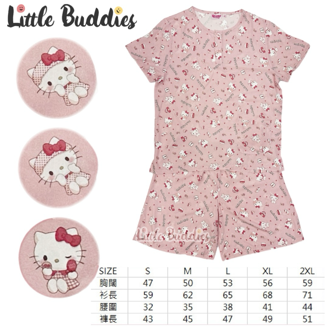 Sanrio 成人人棉睡衣