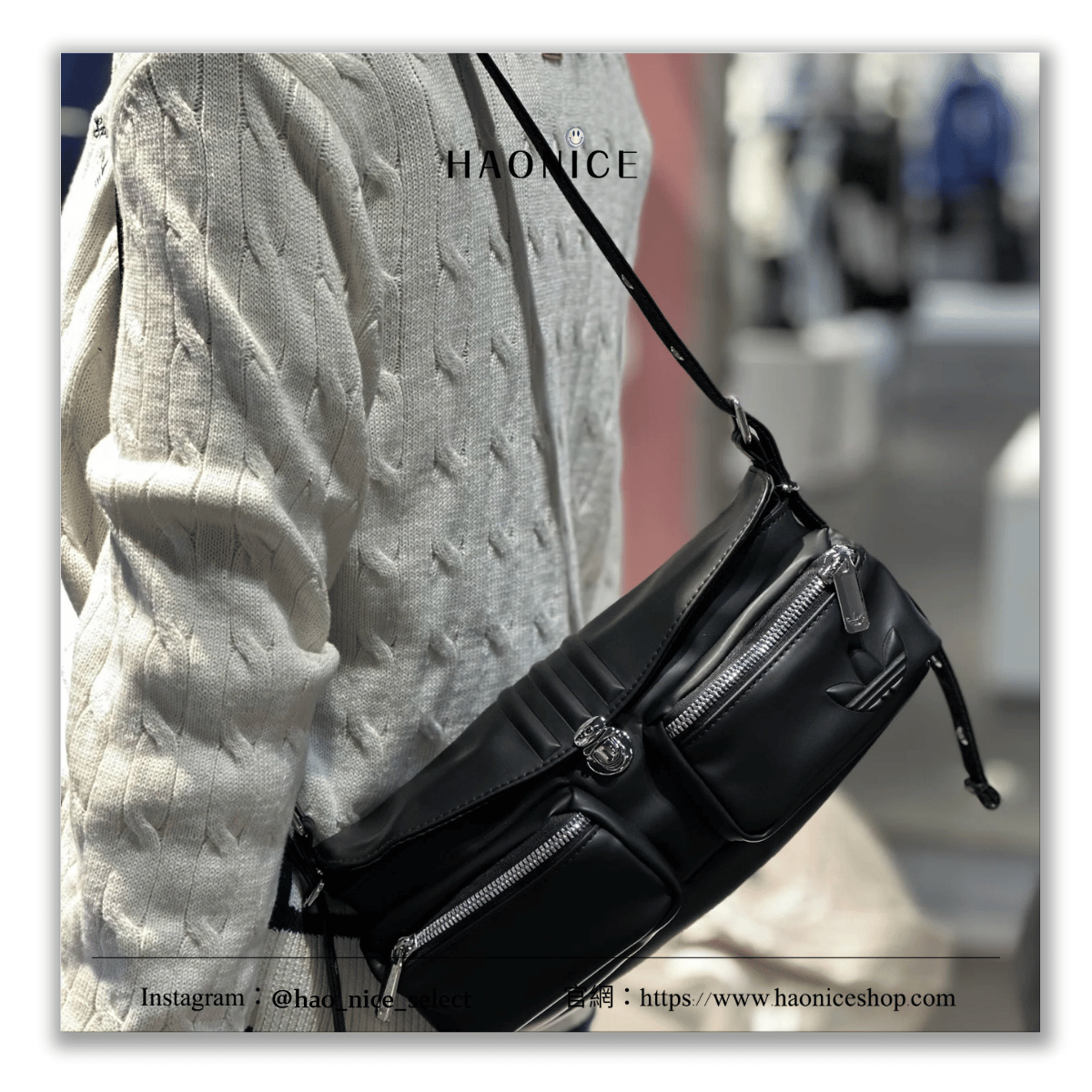 【HAO NICE】100%正品 ADIDAS 德國潮牌🇩🇪MPS HOBO BAG女性皮革 休閒運動單肩包 斜肩包 包包 KC1416