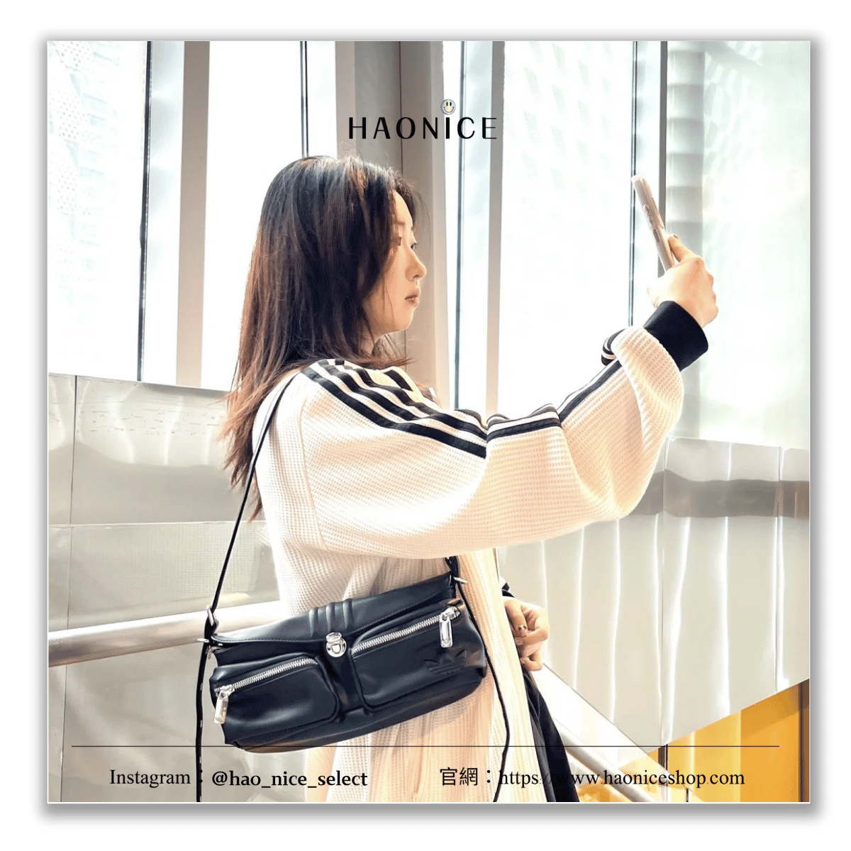 【HAO NICE】100%正品 ADIDAS 德國潮牌🇩🇪MPS HOBO BAG女性皮革 休閒運動單肩包 斜肩包 包包 KC1416