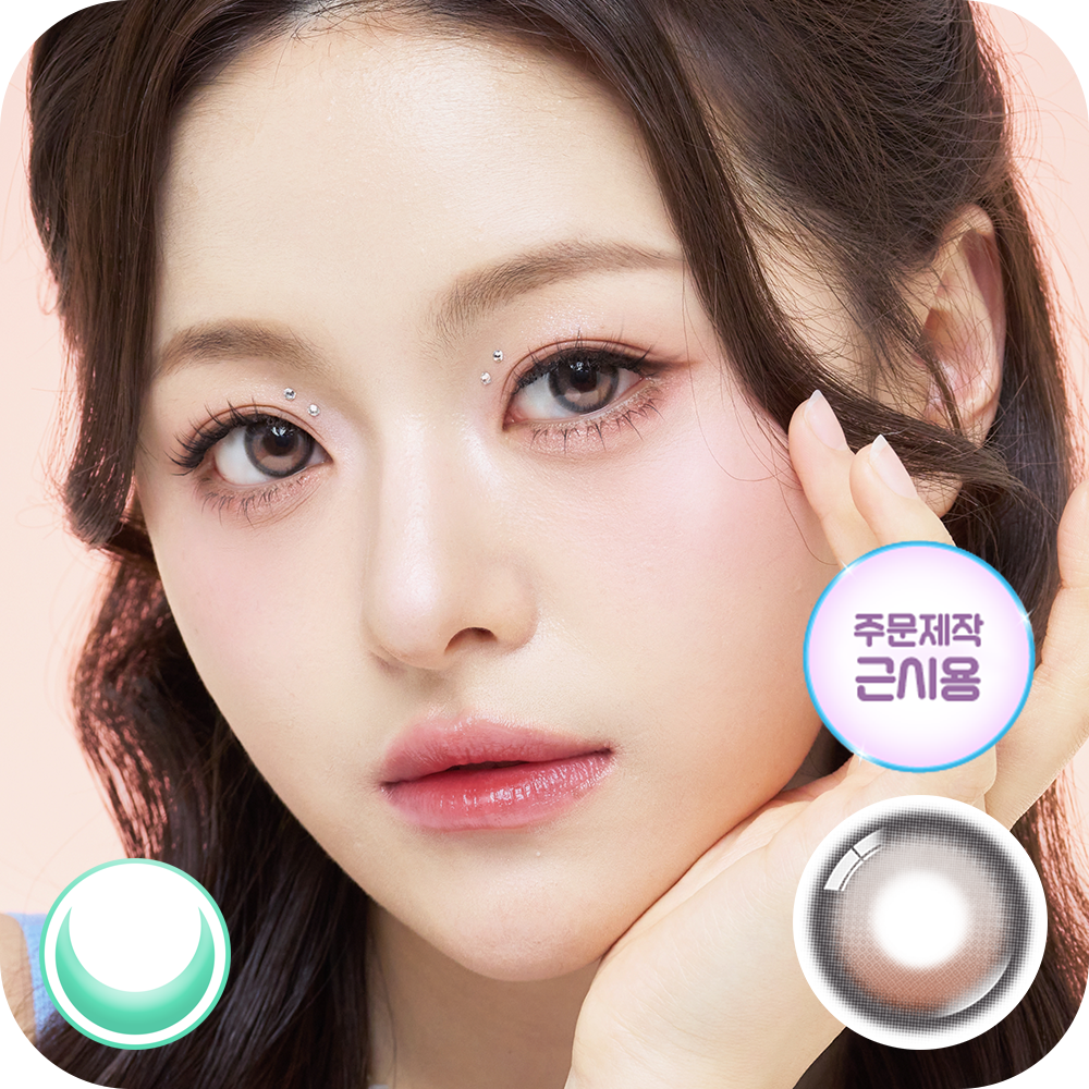 [月拋13.6mm] LENBLING 1 Month Large Pureble Mocha Choco 彩妝隱形眼鏡｜每盒2片