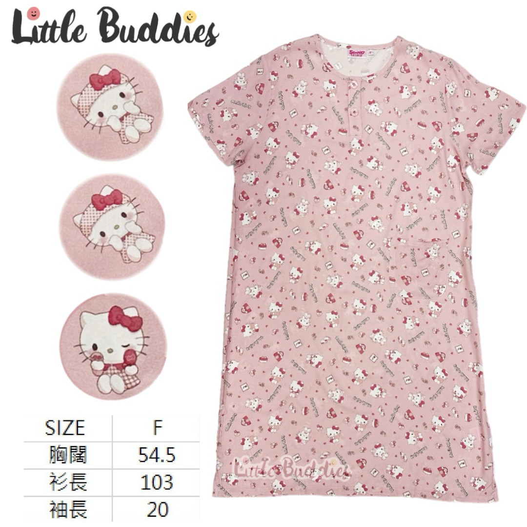 Sanrio 成人人棉睡裙