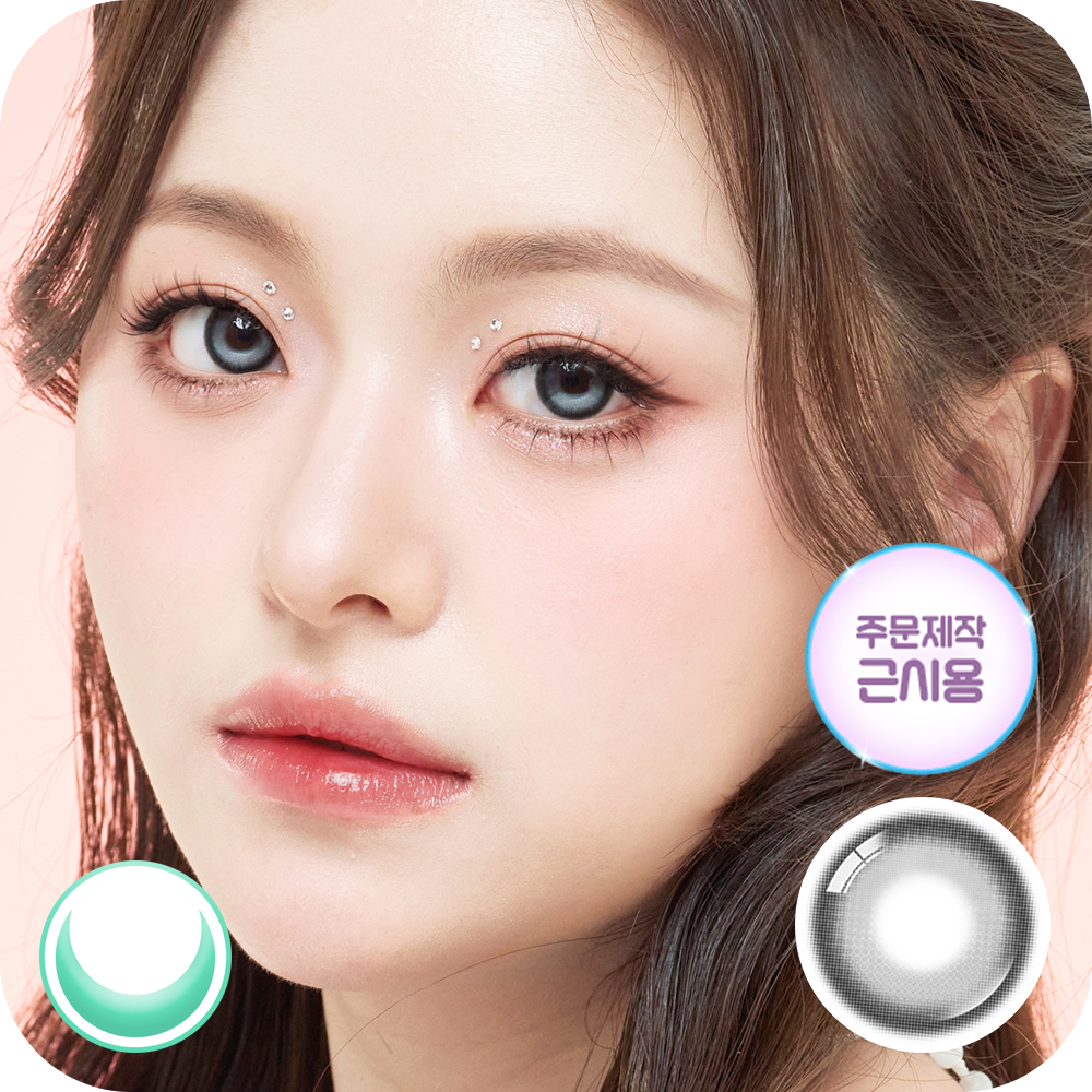 [散光] LENBLING 1 Month Large PUREBLE Ash Gray 月拋彩妝隱形眼鏡｜每盒2片