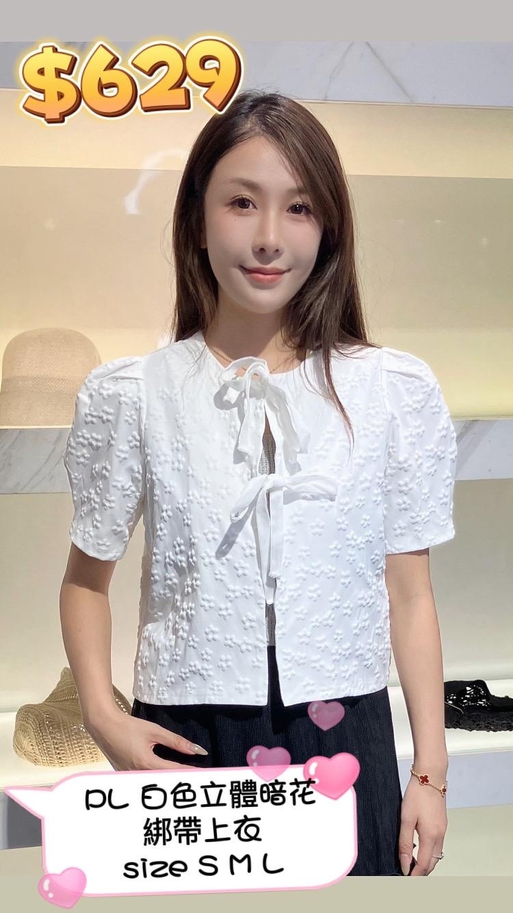PL 白色綁帶上衣 YJS00006A -T