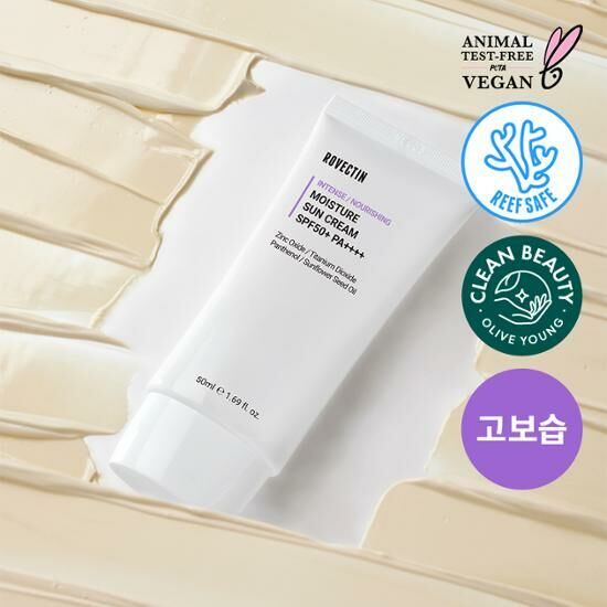 ROVENTIN Intense Moisture Sun Cream SPF50+ PA++++ 50ml