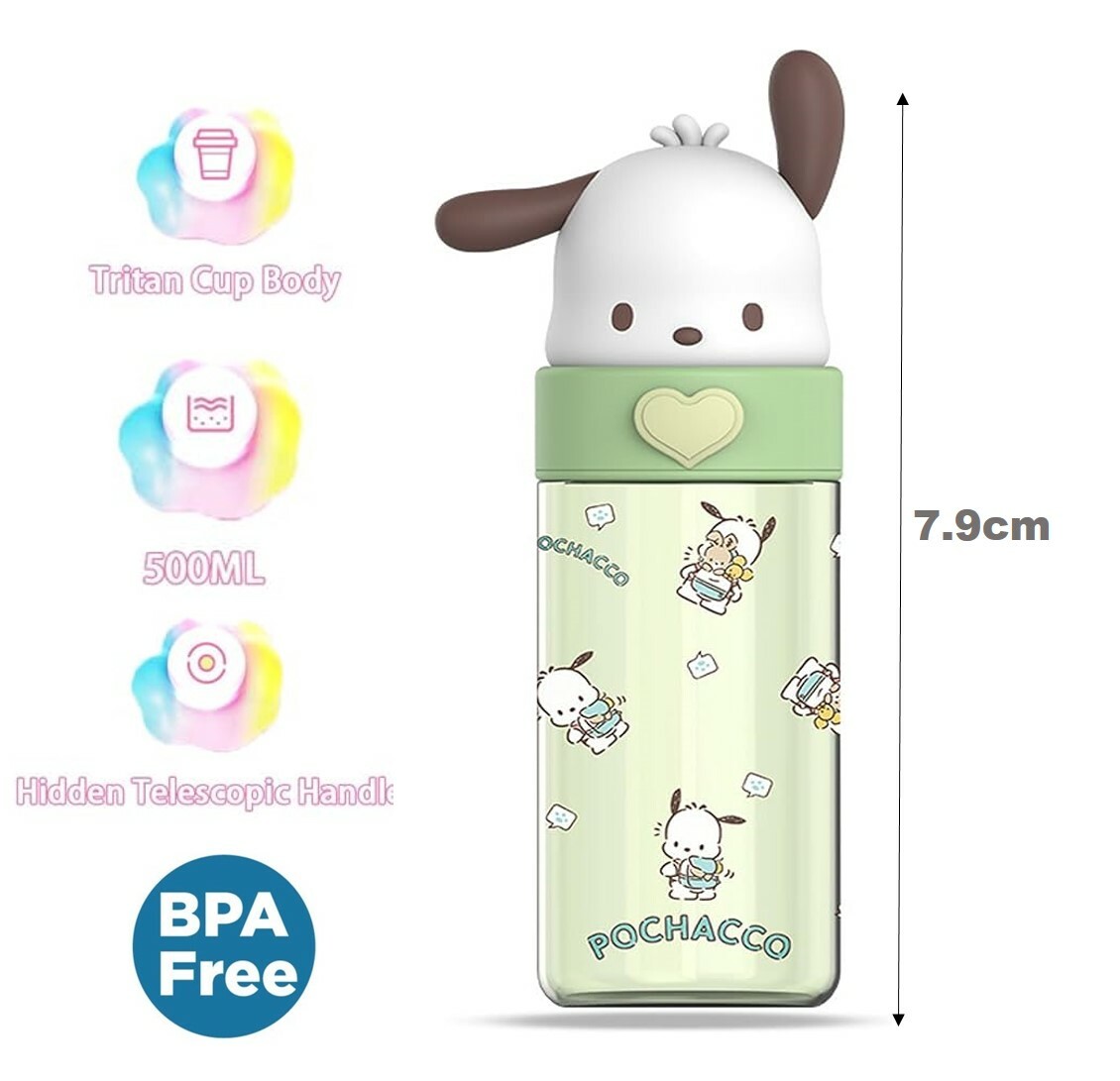 PC狗 Sanrio|3D便攜式水樽(500ml)