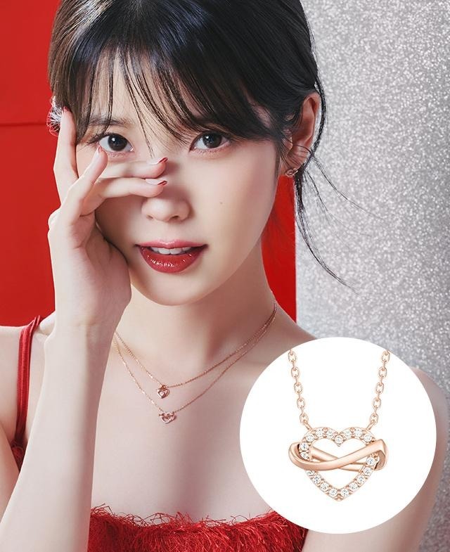 J.estina ETER HEART Necklace
