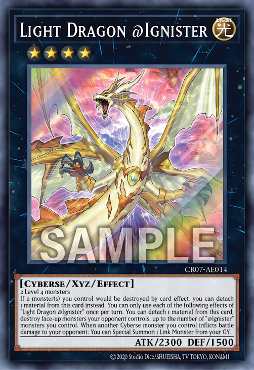 CR07-AE014 (SR)Light Dragon @Ignister(光之巨龍@伊格尼斯者)