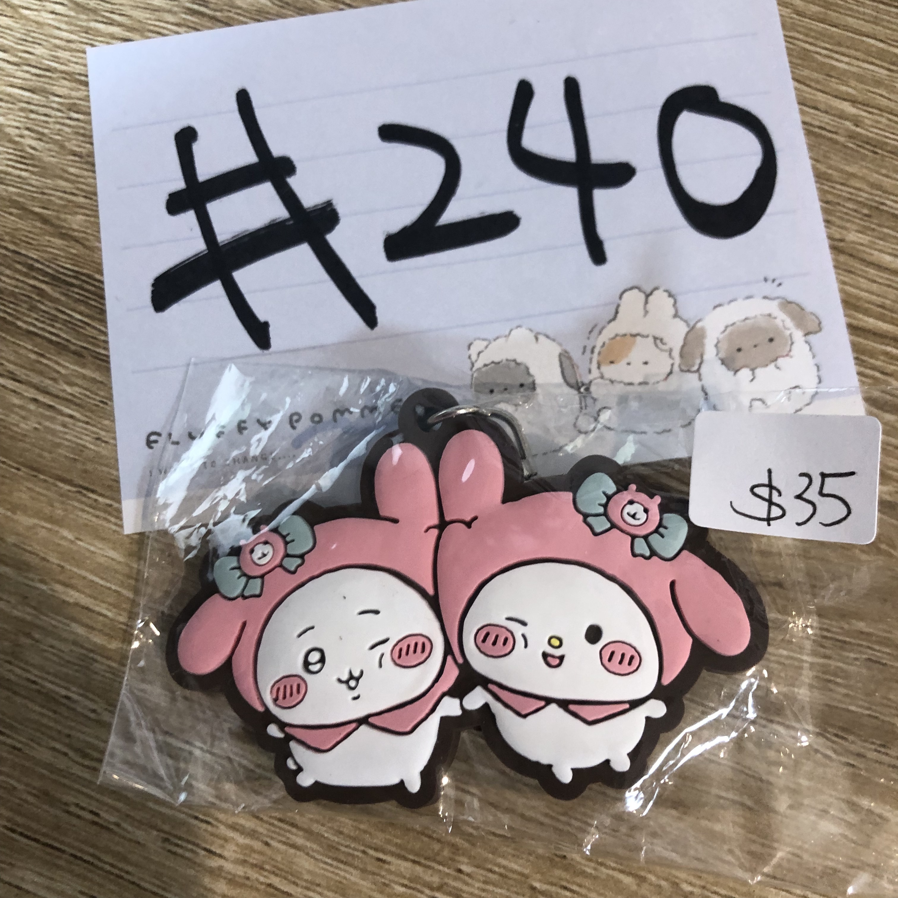 CHIIKAWA 小可愛 掛件#240