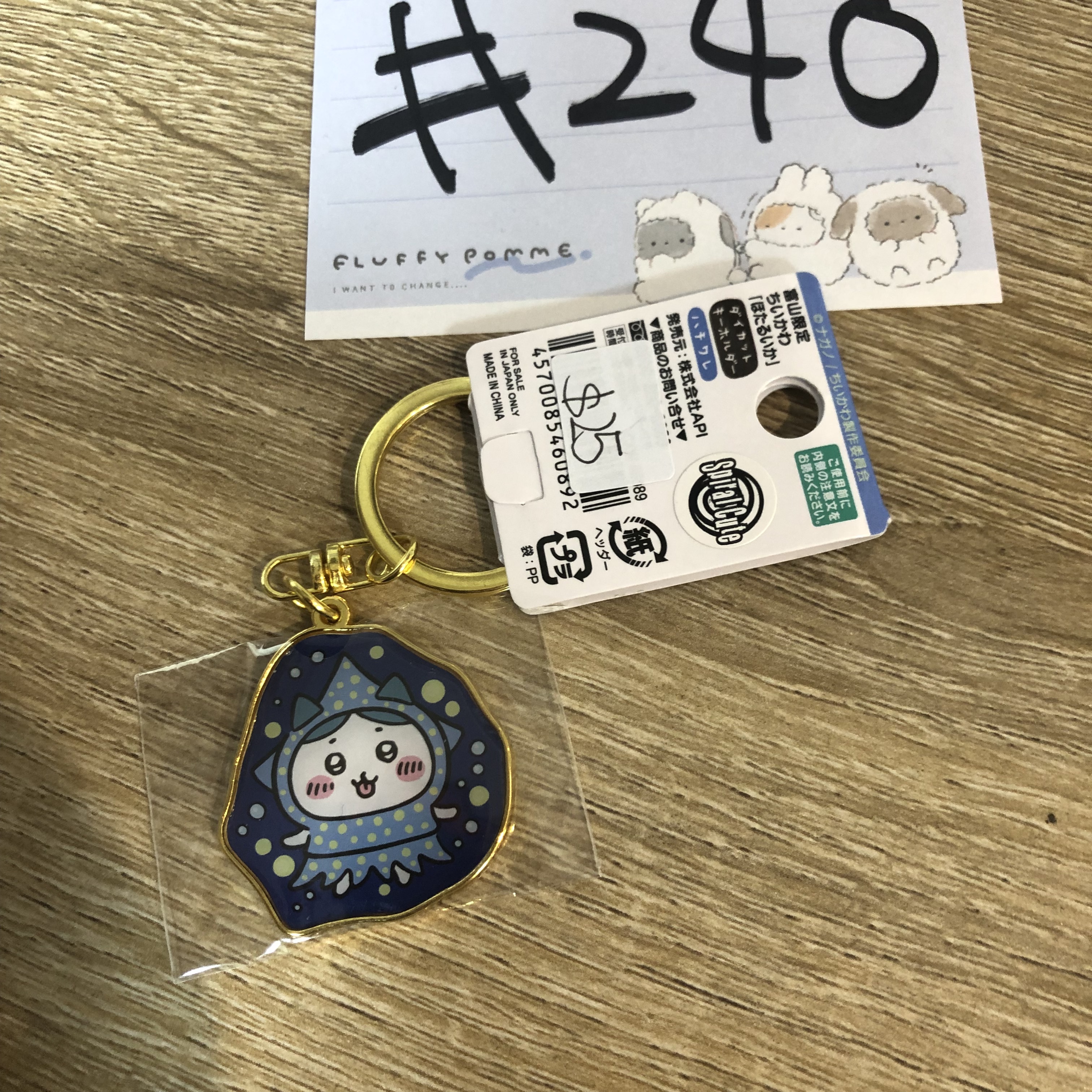 CHIIKAWA   八字貓 掛件#240