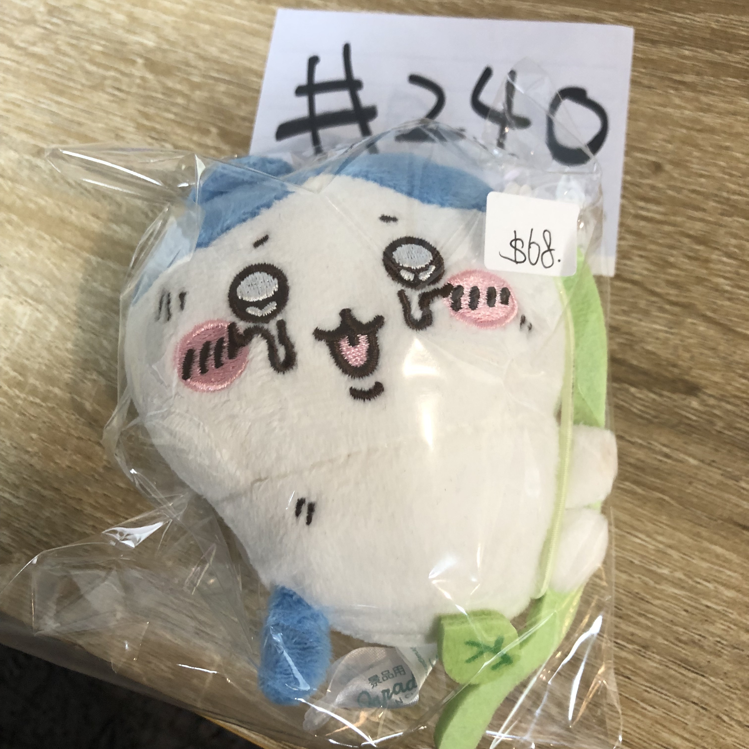 CHIIKAWA  八字貓  公仔#240