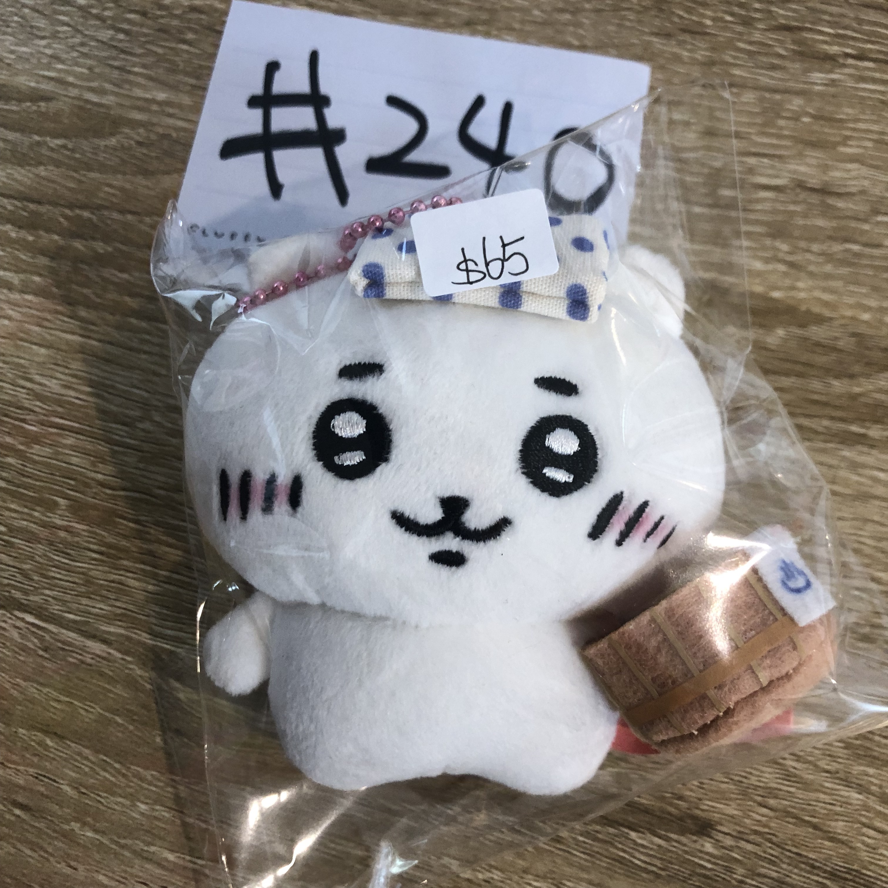 CHIIKAWA 小可愛  公仔#240