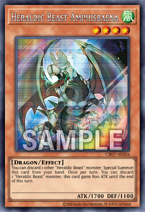 CR07-AE056 CR07-AES10(UR/SER)Heraldic Beast Amphisbaena(紋章獸 雙頭蛇)