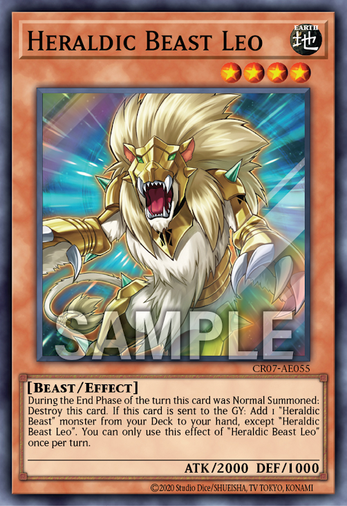 CR07-AE055 (SR)Heraldic Beast Leo(紋章獸 獅子)