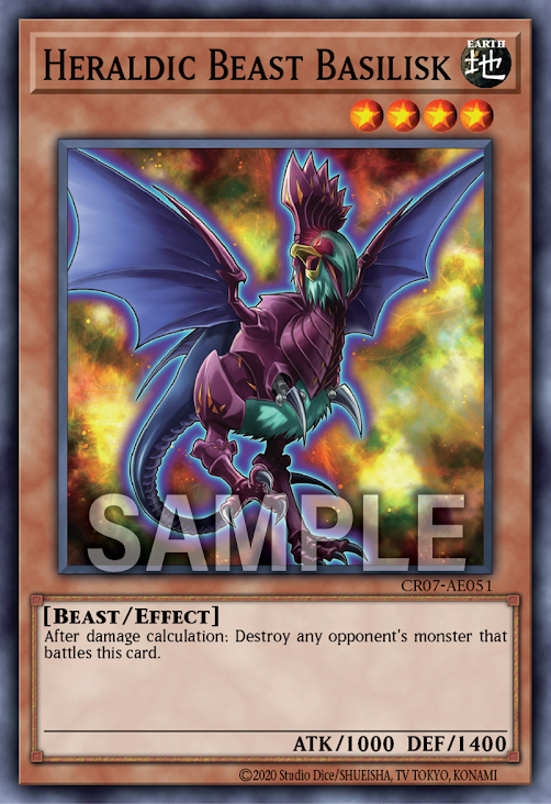 CR07-AE051 (N)Heraldic Beast Basilisk(紋章獸 巴西利斯克)