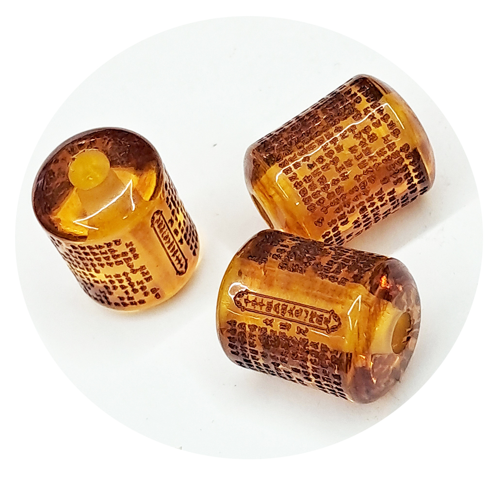 心經{琥珀} 配件1個【十方】154612