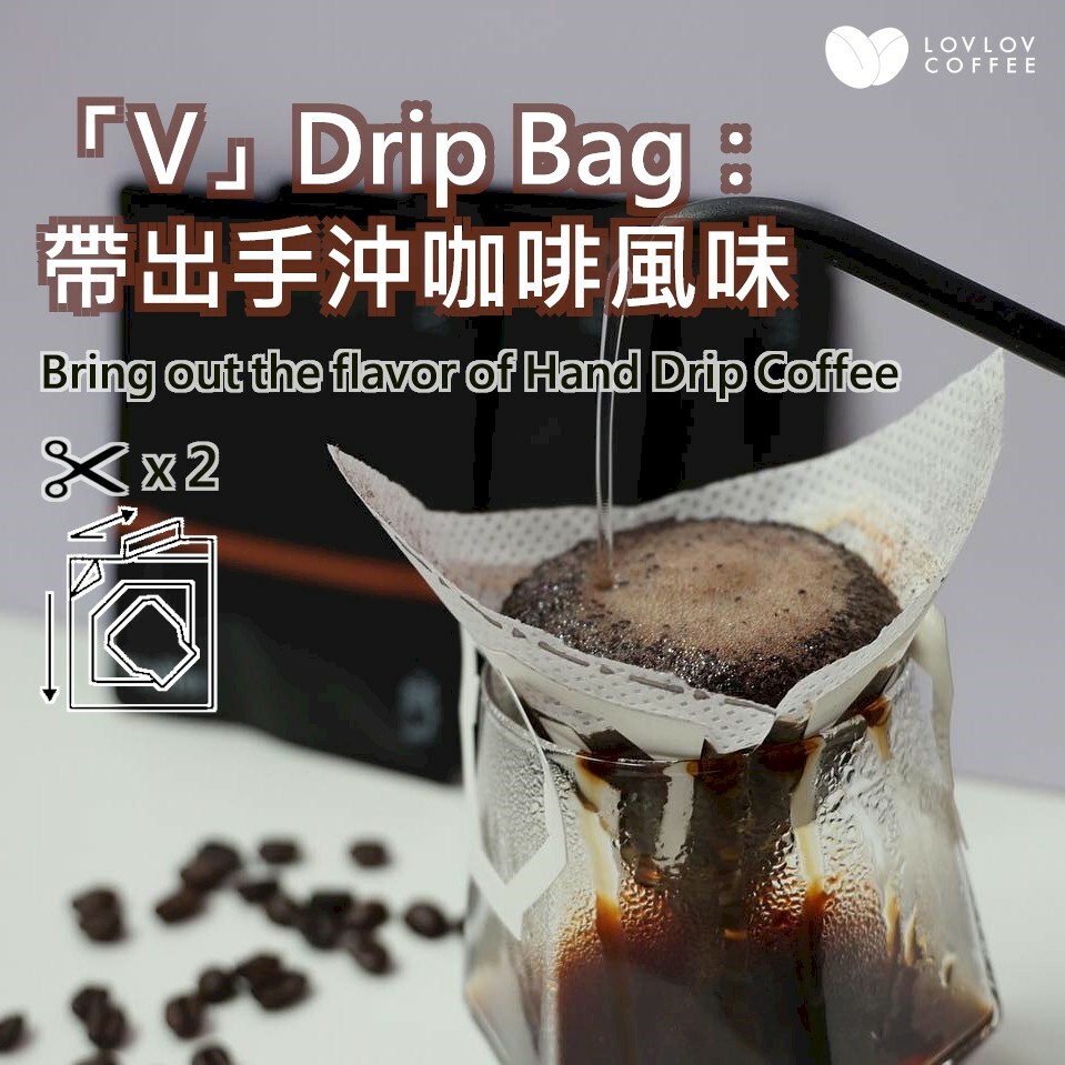 綜合掛耳包套裝 (六款隨機口味)