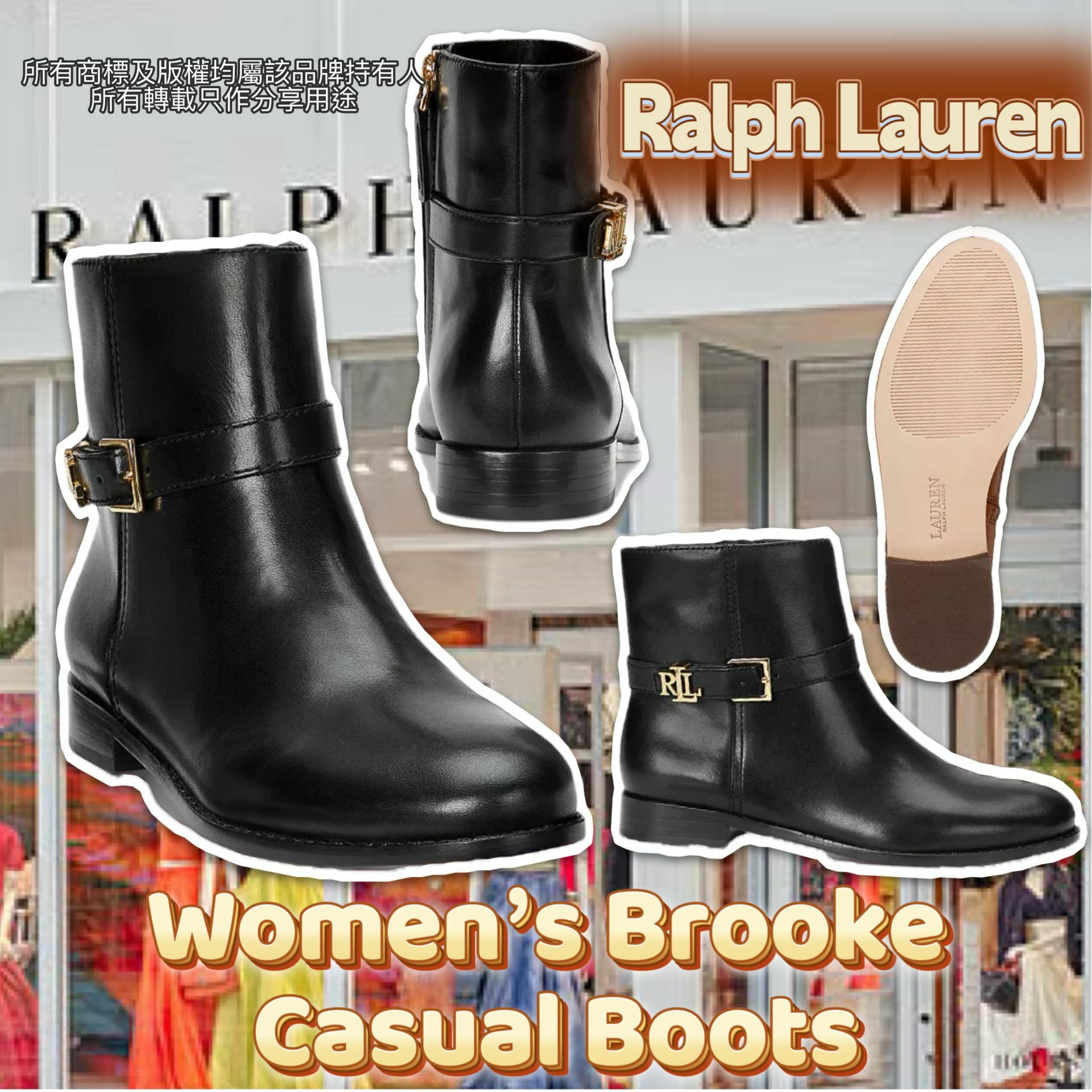 【預購】Ralph Lauren G041451 女裝短靴